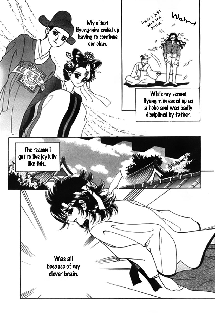 Moknanahui Honeymoon Diary Chapter 2 page 14 - Chapter 2