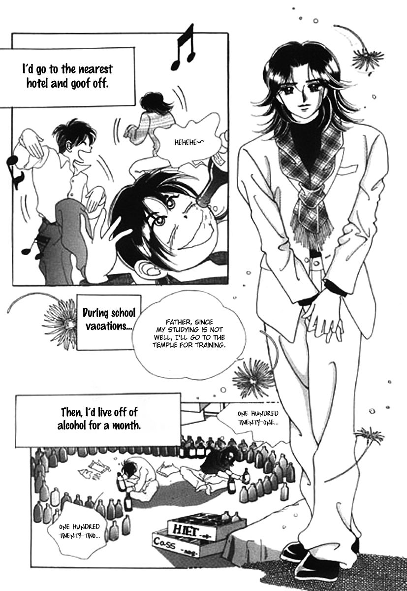 Moknanahui Honeymoon Diary Chapter 2 page 16 - Chapter 2
