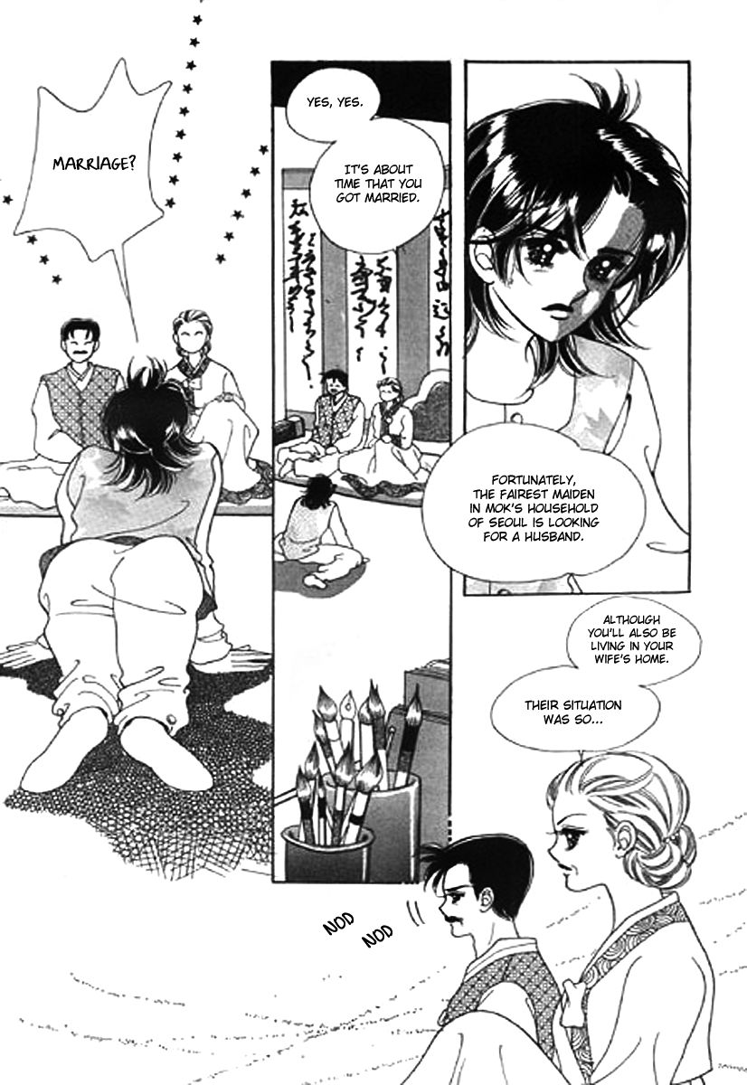 Moknanahui Honeymoon Diary Chapter 2 page 18 - Chapter 2