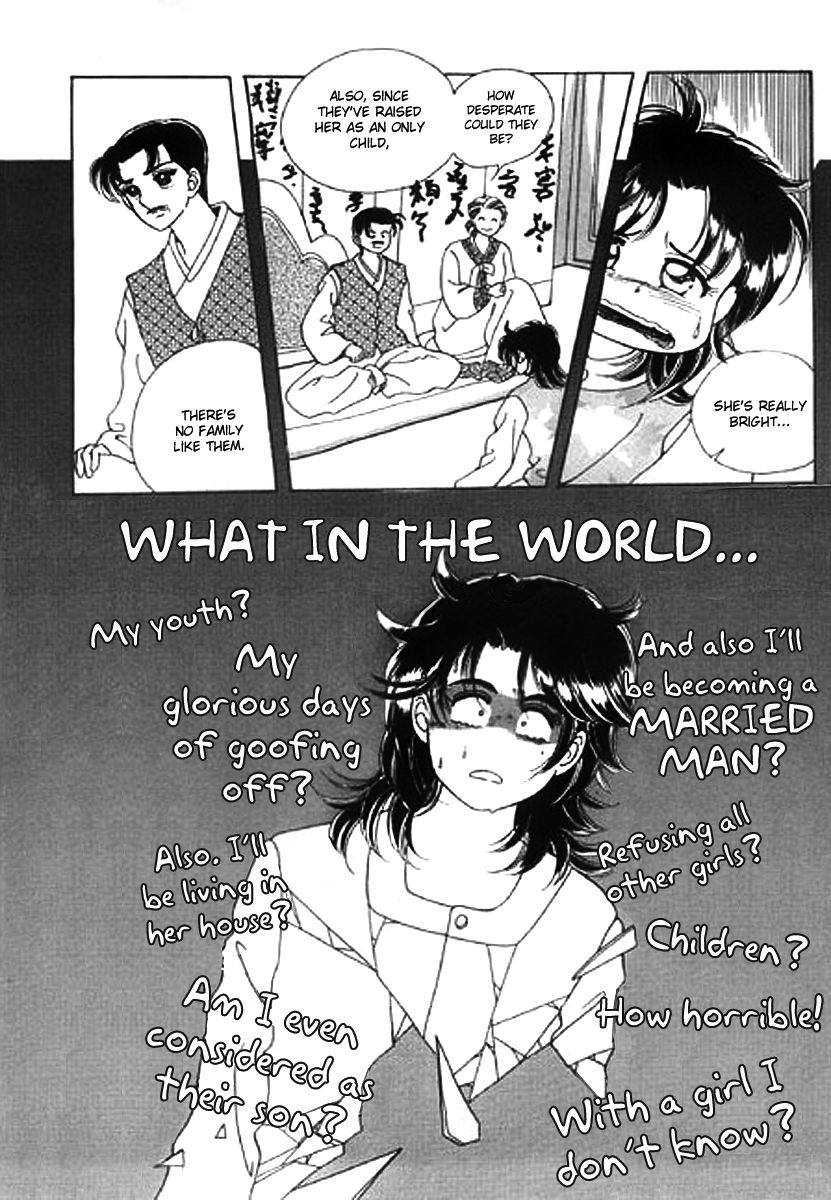 Moknanahui Honeymoon Diary Chapter 2 page 19 - Chapter 2