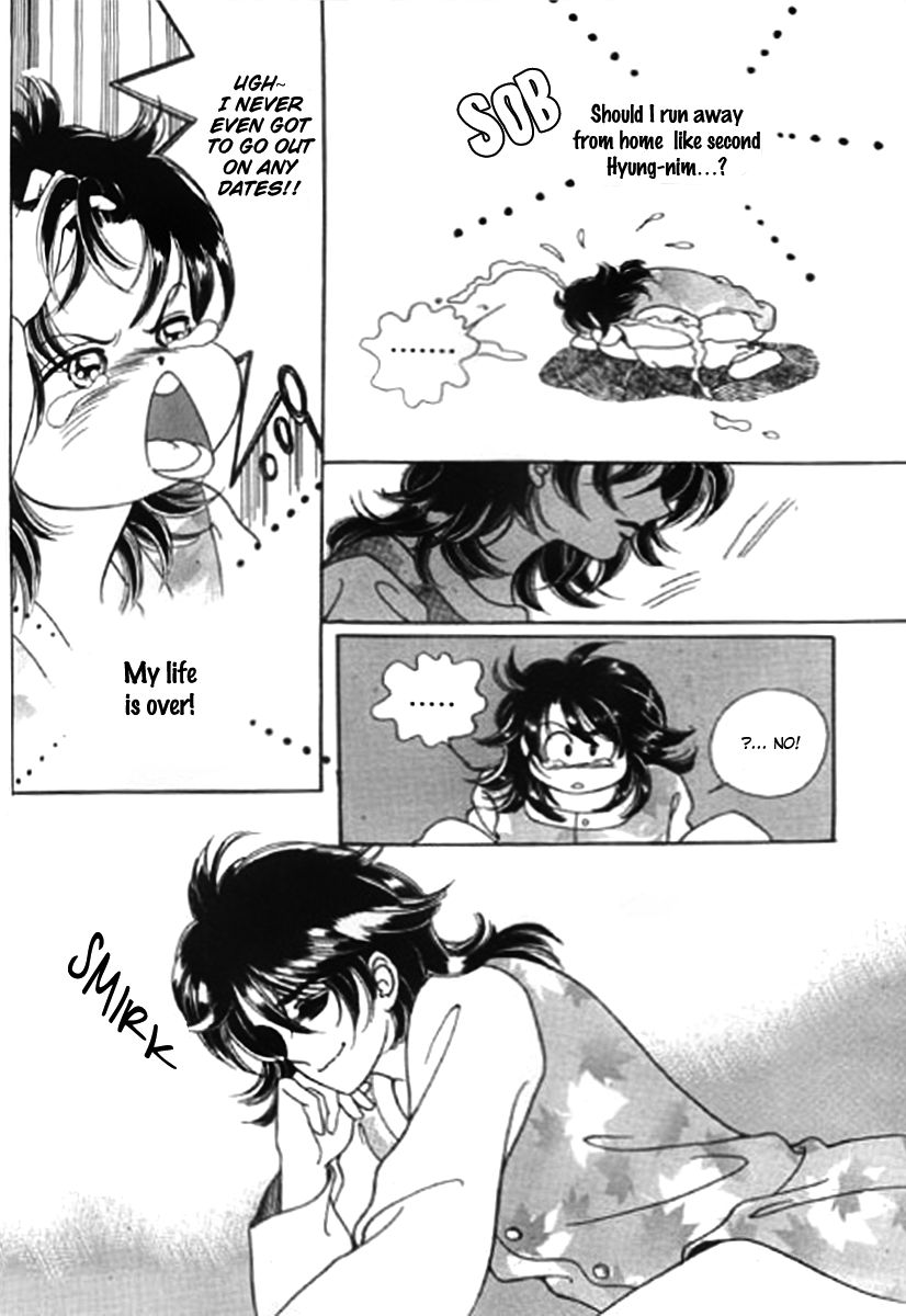 Moknanahui Honeymoon Diary Chapter 2 page 20 - Chapter 2