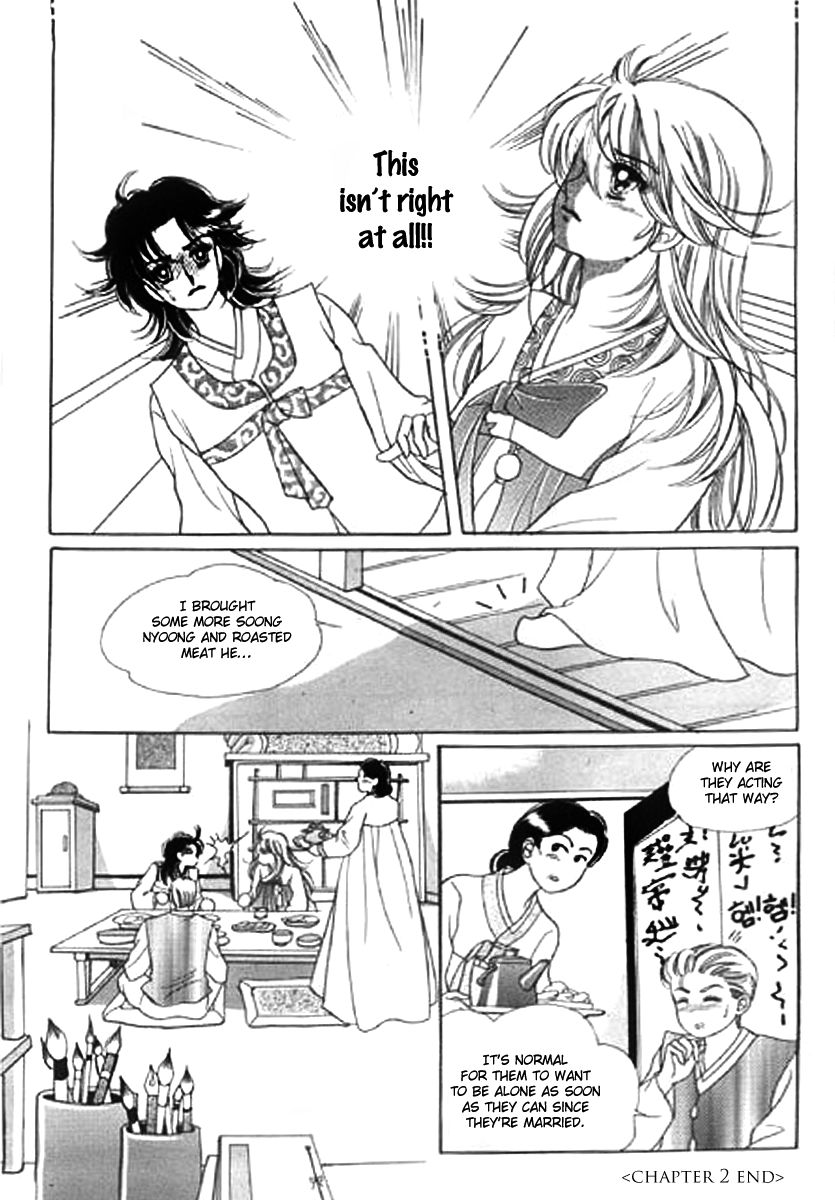 Moknanahui Honeymoon Diary Chapter 2 page 29 - Chapter 2
