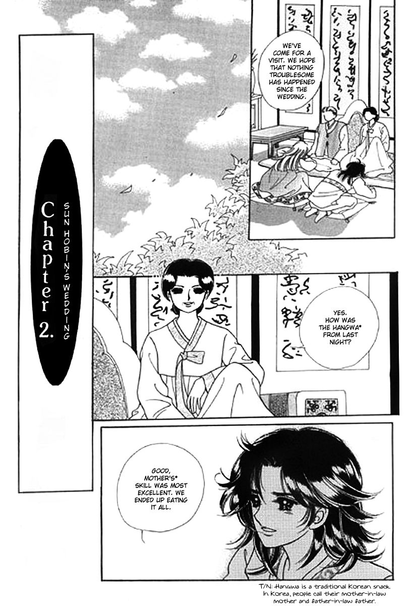 Moknanahui Honeymoon Diary Chapter 2 page 3 - Chapter 2