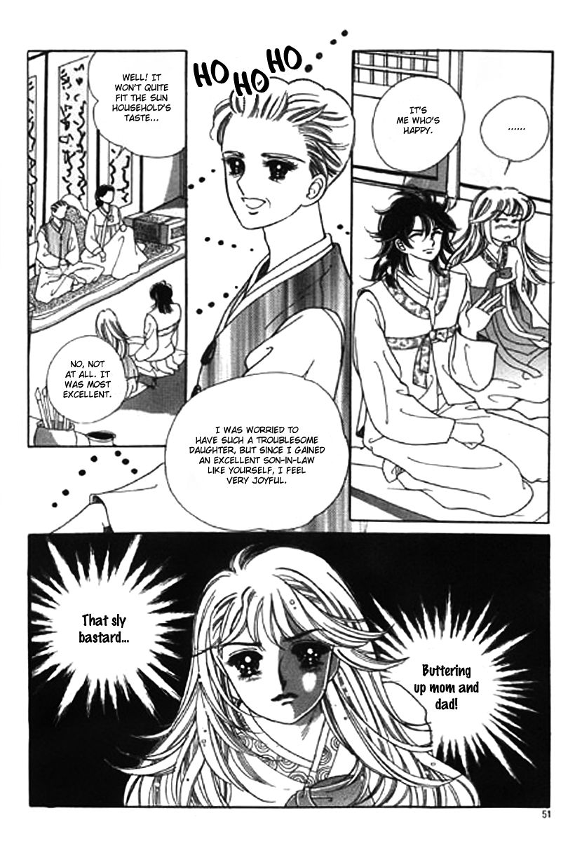 Moknanahui Honeymoon Diary Chapter 2 page 4 - Chapter 2