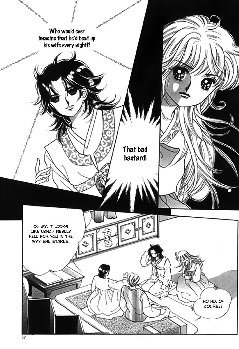 Moknanahui Honeymoon Diary Chapter 2 page 5 - Chapter 2