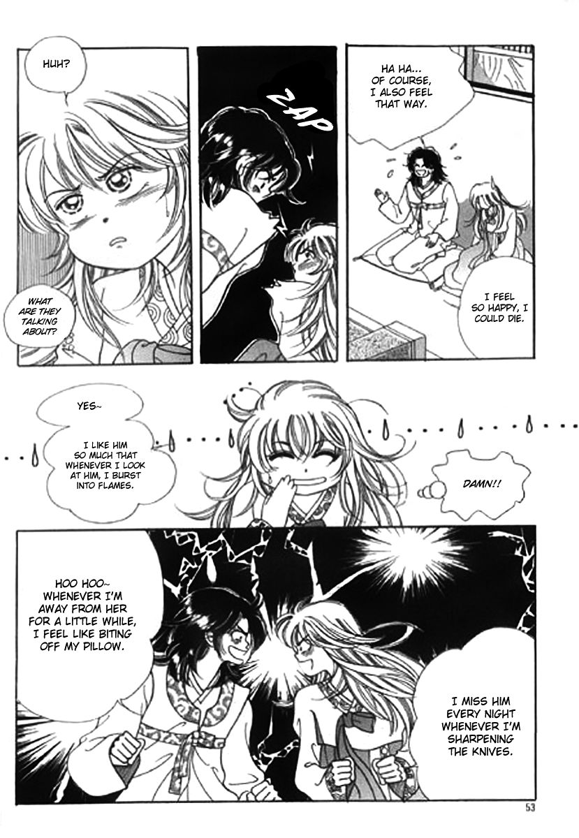 Moknanahui Honeymoon Diary Chapter 2 page 6 - Chapter 2