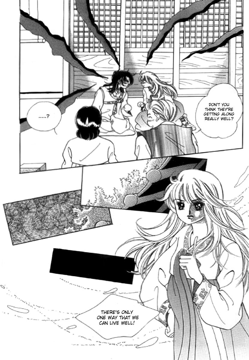 Moknanahui Honeymoon Diary Chapter 2 page 7 - Chapter 2