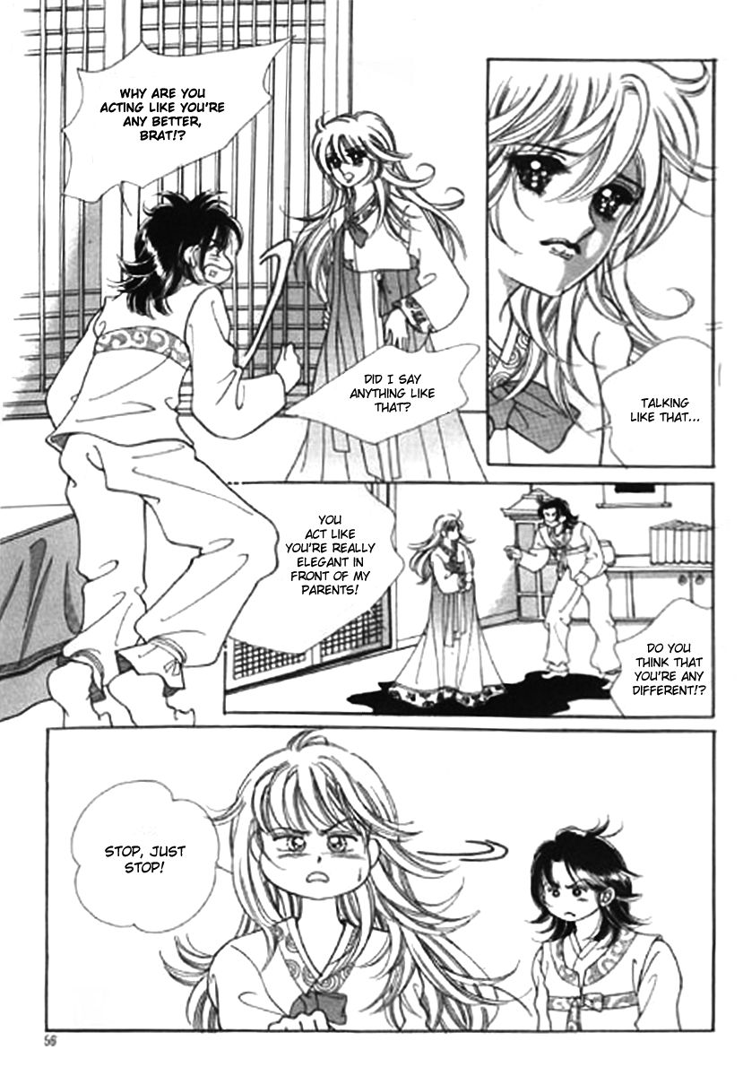 Moknanahui Honeymoon Diary Chapter 2 page 9 - Chapter 2