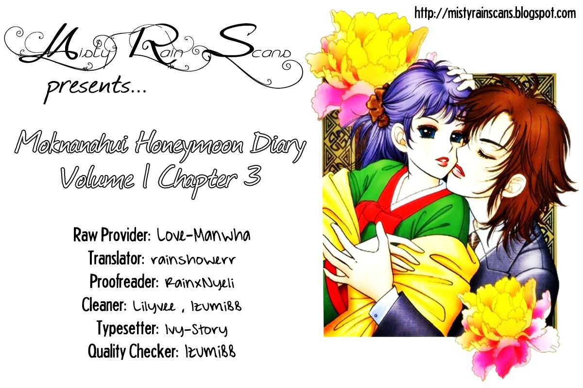 Moknanahui Honeymoon Diary Chapter 3 page 1 - Chapter 3