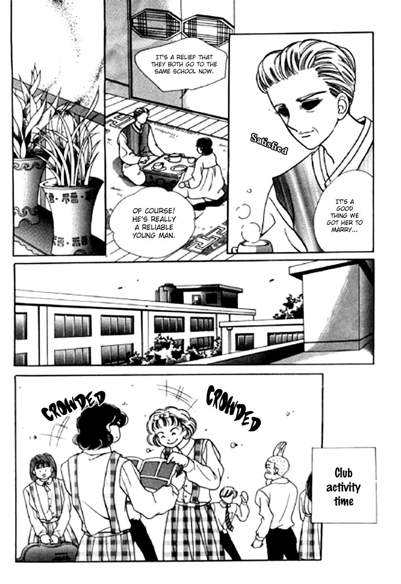 Moknanahui Honeymoon Diary Chapter 3 page 13 - Chapter 3