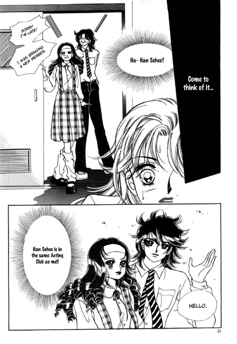 Moknanahui Honeymoon Diary Chapter 3 page 19 - Chapter 3