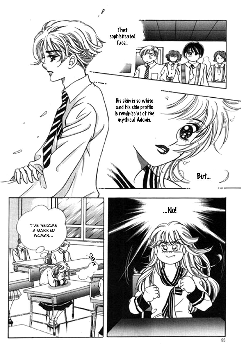 Moknanahui Honeymoon Diary Chapter 3 page 23 - Chapter 3