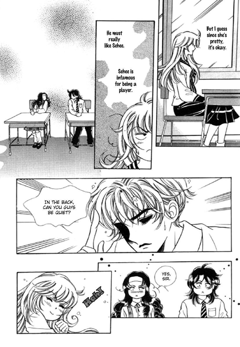 Moknanahui Honeymoon Diary Chapter 3 page 26 - Chapter 3