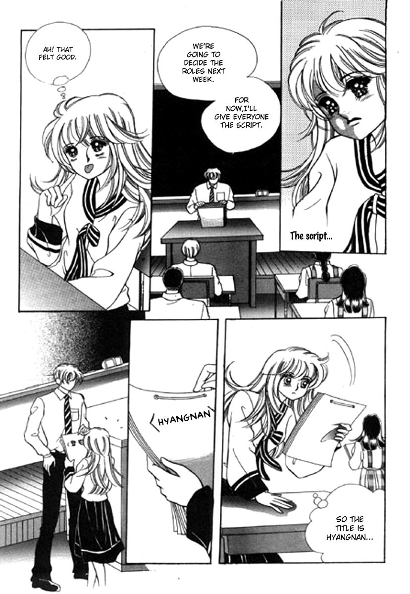 Moknanahui Honeymoon Diary Chapter 3 page 27 - Chapter 3