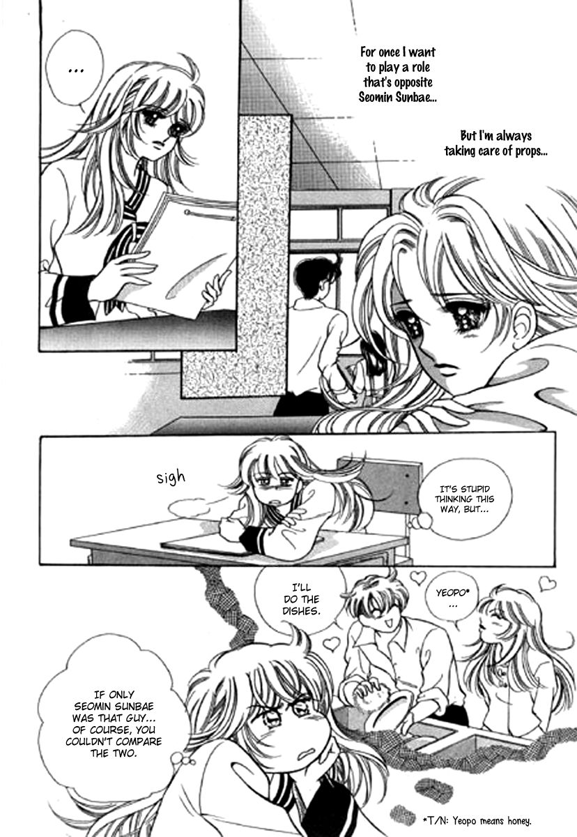 Moknanahui Honeymoon Diary Chapter 3 page 28 - Chapter 3