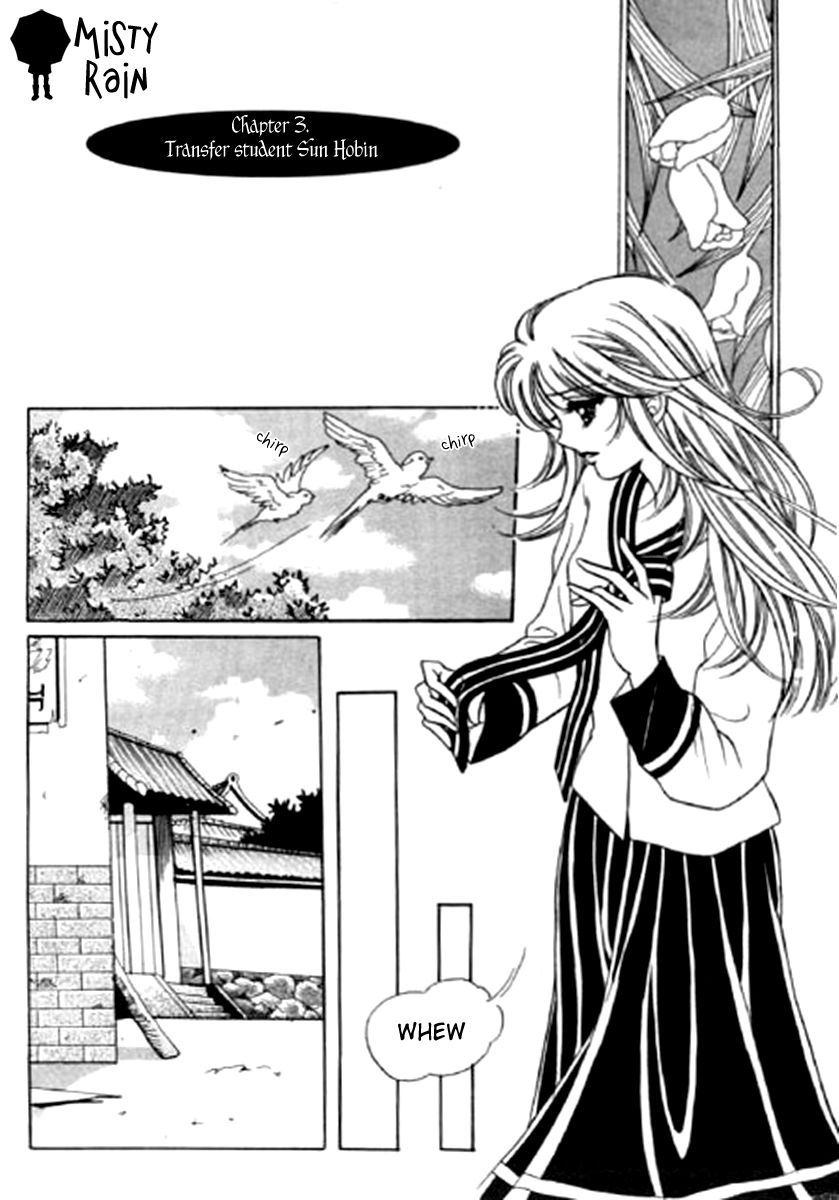 Moknanahui Honeymoon Diary Chapter 3 page 5 - Chapter 3