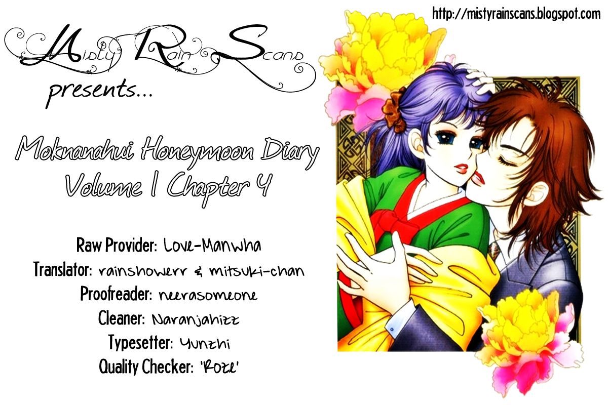 Moknanahui Honeymoon Diary Chapter 4 page 1 - Chapter 4