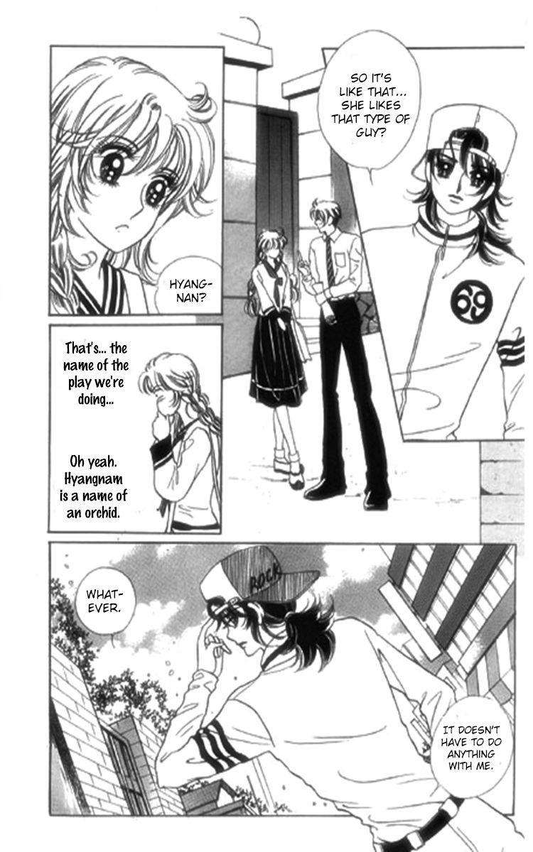 Moknanahui Honeymoon Diary Chapter 4 page 11 - Chapter 4