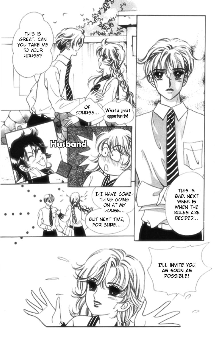 Moknanahui Honeymoon Diary Chapter 4 page 13 - Chapter 4