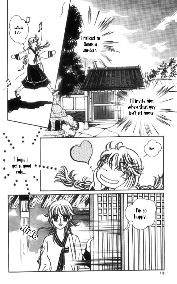 Moknanahui Honeymoon Diary Chapter 4 page 14 - Chapter 4