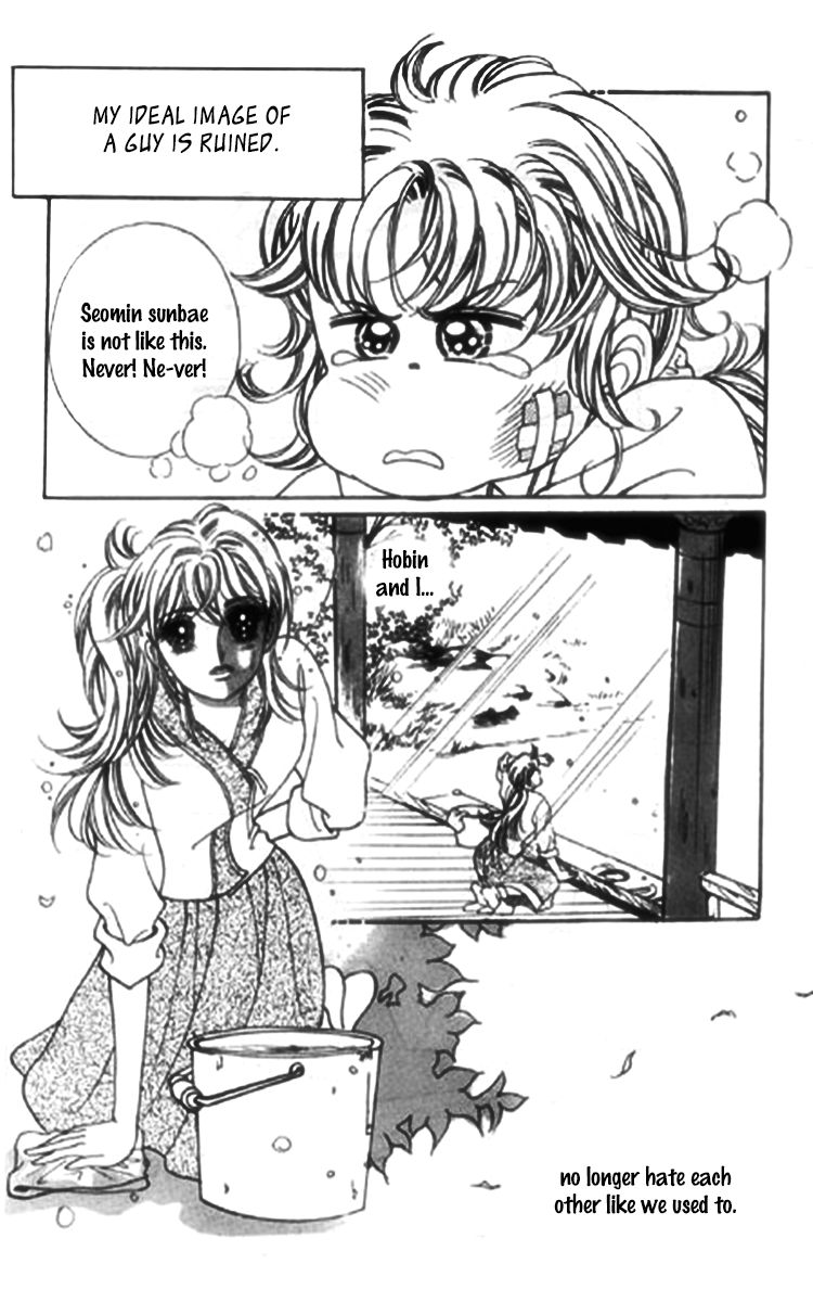 Moknanahui Honeymoon Diary Chapter 4 page 24 - Chapter 4