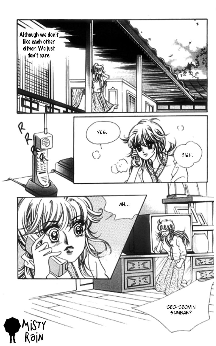 Moknanahui Honeymoon Diary Chapter 4 page 25 - Chapter 4
