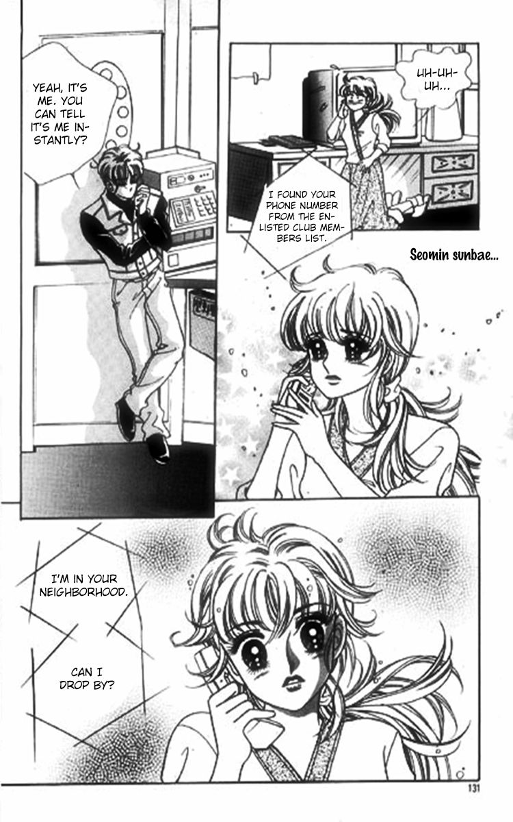 Moknanahui Honeymoon Diary Chapter 4 page 26 - Chapter 4