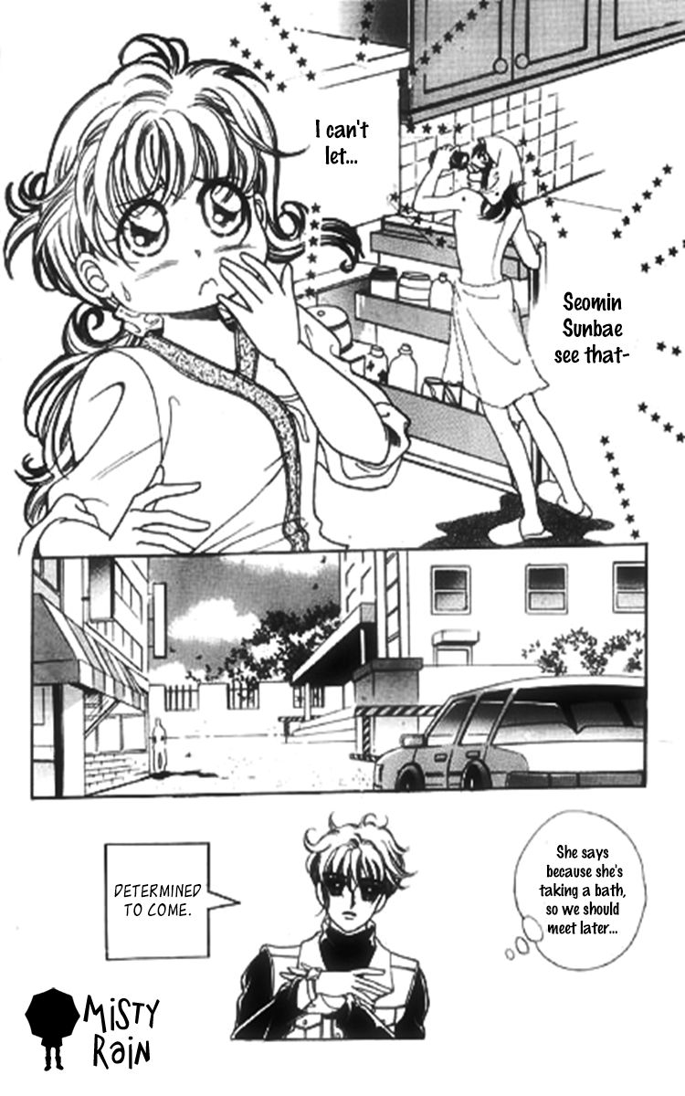 Moknanahui Honeymoon Diary Chapter 4 page 30 - Chapter 4