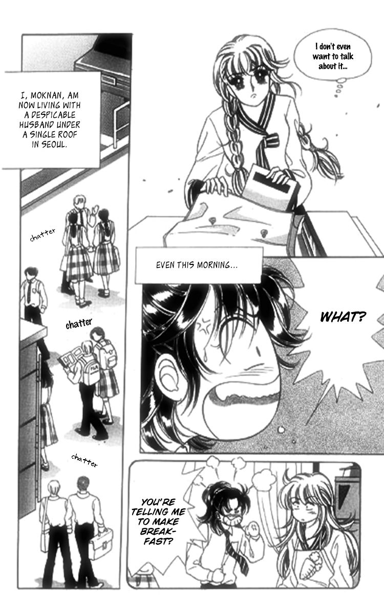 Moknanahui Honeymoon Diary Chapter 4 page 4 - Chapter 4