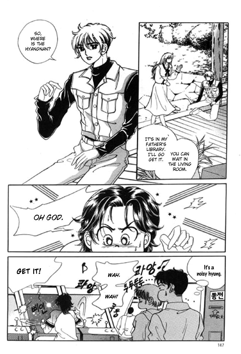 Moknanahui Honeymoon Diary Chapter 5 page 14 - Chapter 5