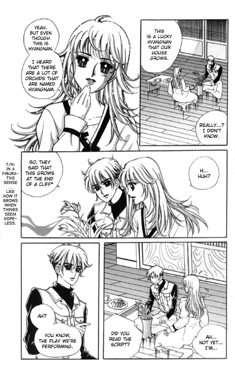 Moknanahui Honeymoon Diary Chapter 5 page 17 - Chapter 5