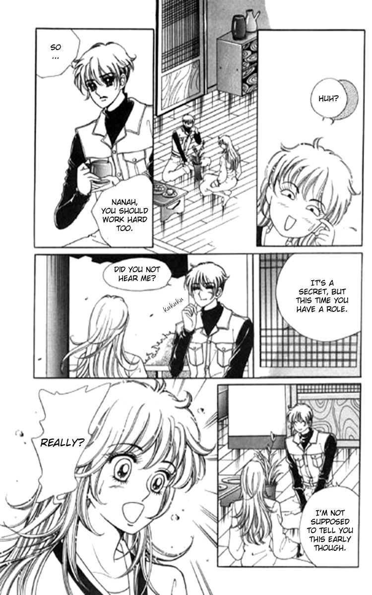 Moknanahui Honeymoon Diary Chapter 5 page 23 - Chapter 5