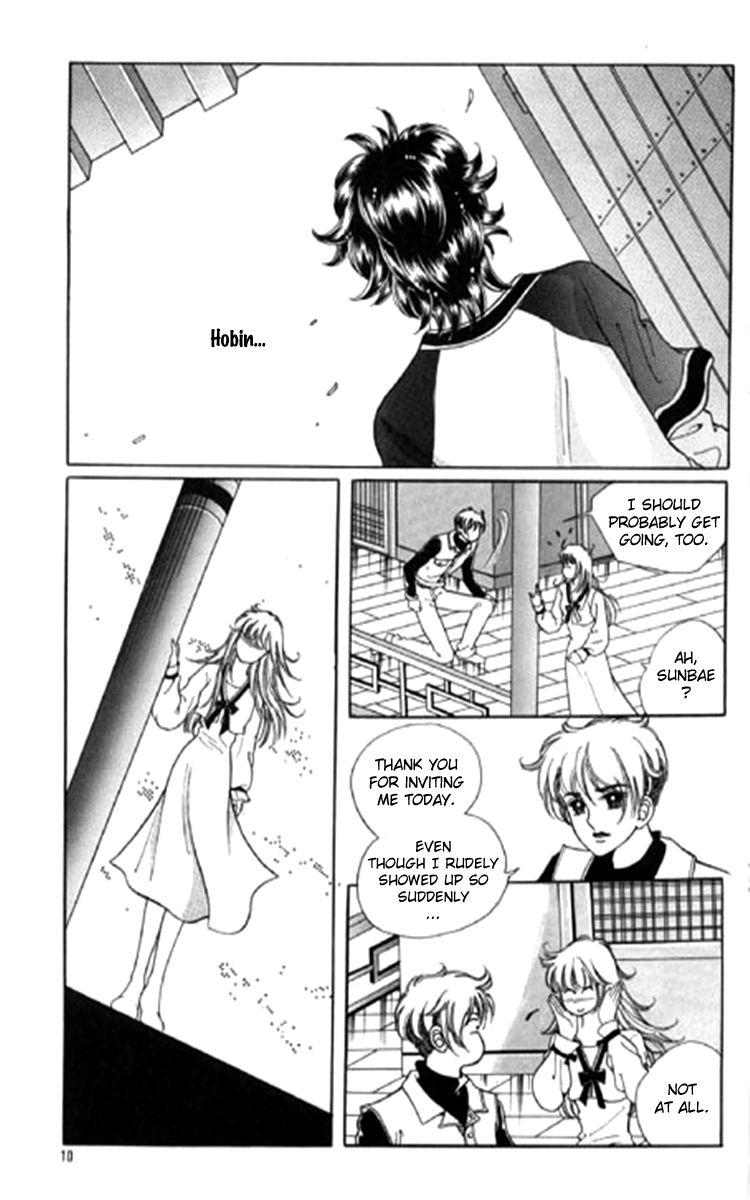 Moknanahui Honeymoon Diary Chapter 5 page 31 - Chapter 5