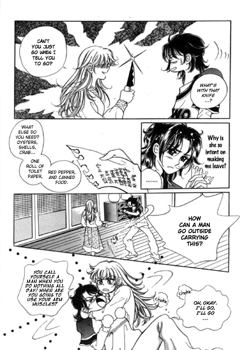 Moknanahui Honeymoon Diary Chapter 5 page 8 - Chapter 5