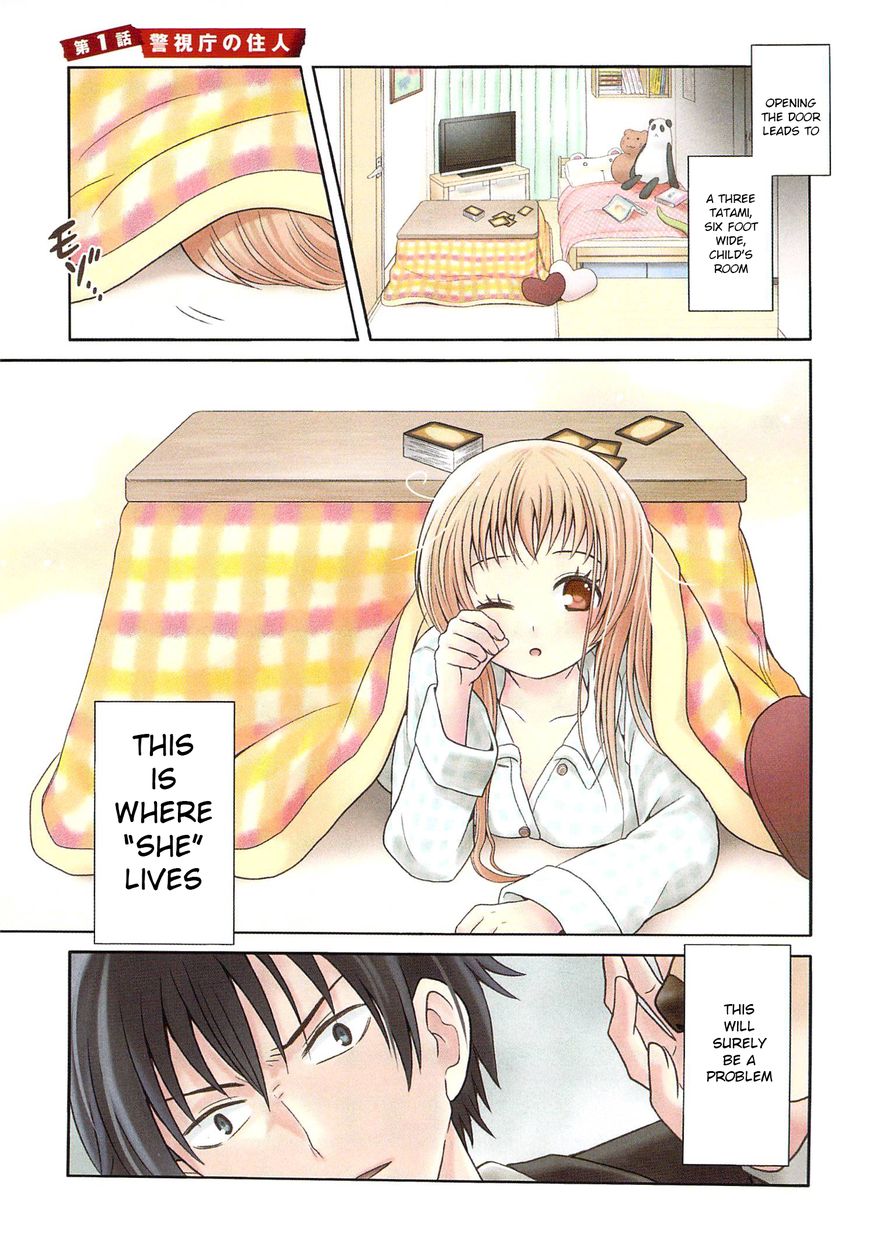 Moko to Yuganda Satsujinki domo Chapter 1 page 1 - Chapter 1