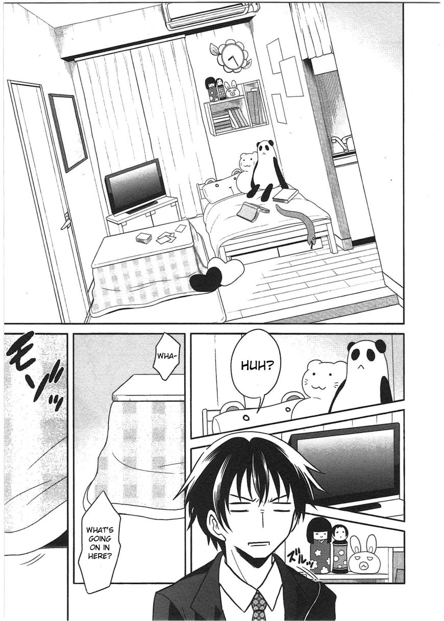 Moko to Yuganda Satsujinki domo Chapter 1 page 12 - Chapter 1
