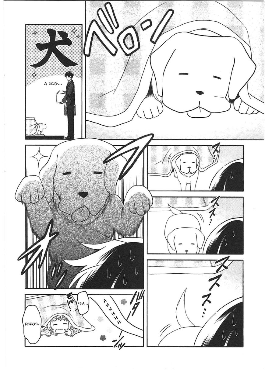 Moko to Yuganda Satsujinki domo Chapter 1 page 13 - Chapter 1