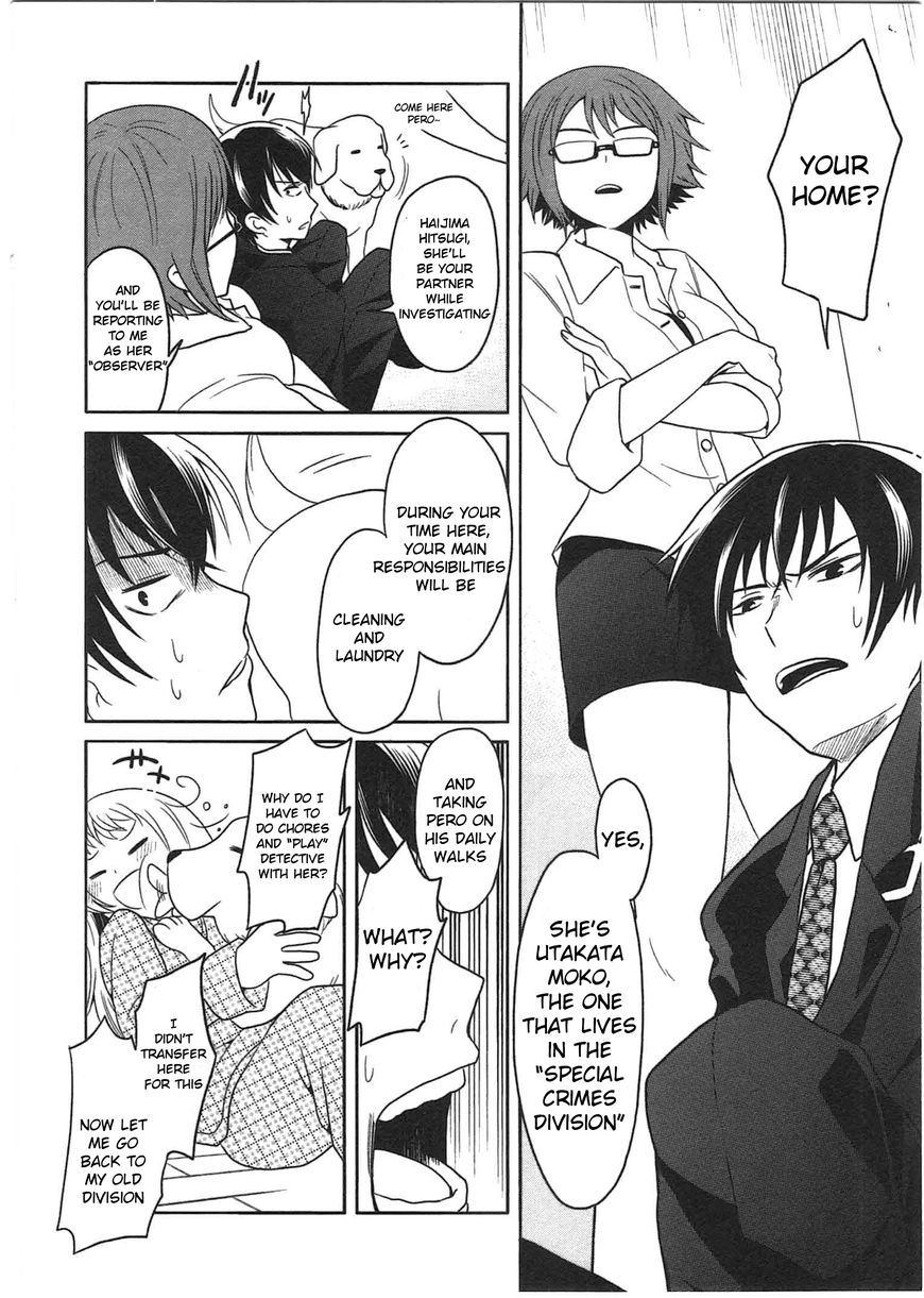 Moko to Yuganda Satsujinki domo Chapter 1 page 15 - Chapter 1