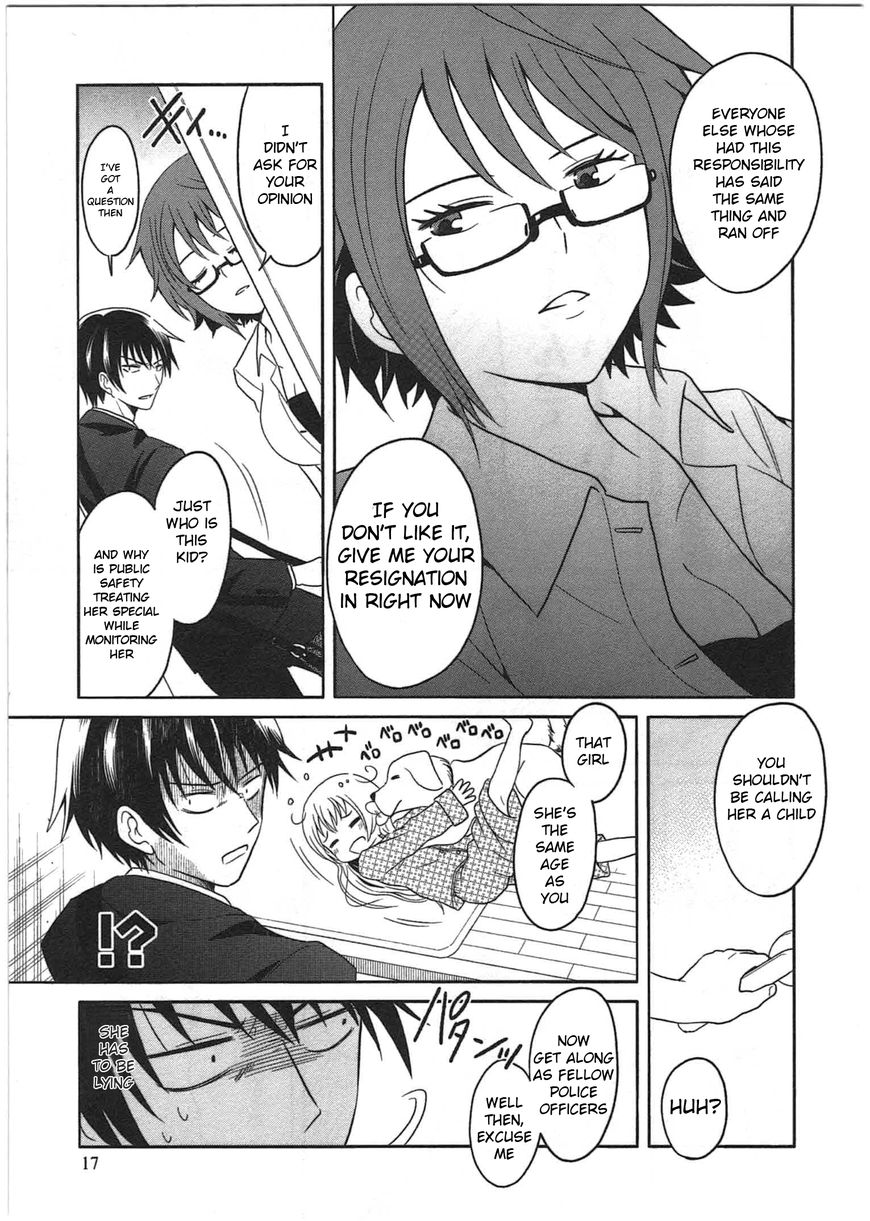 Moko to Yuganda Satsujinki domo Chapter 1 page 16 - Chapter 1