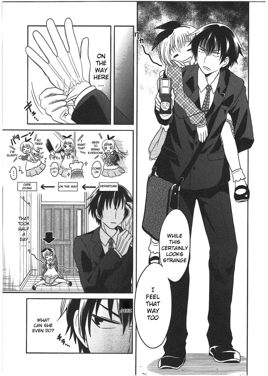 Moko to Yuganda Satsujinki domo Chapter 1 page 20 - Chapter 1