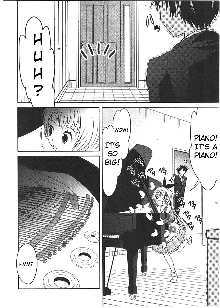 Moko to Yuganda Satsujinki domo Chapter 1 page 21 - Chapter 1