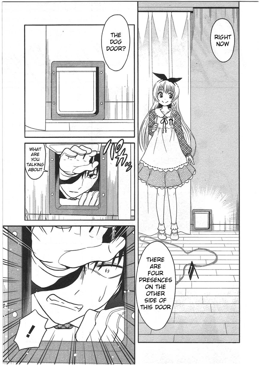 Moko to Yuganda Satsujinki domo Chapter 1 page 24 - Chapter 1