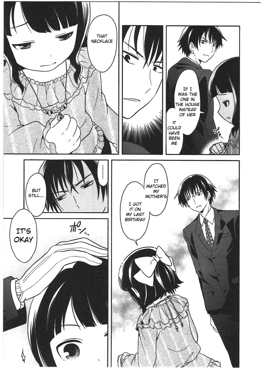 Moko to Yuganda Satsujinki domo Chapter 1 page 28 - Chapter 1