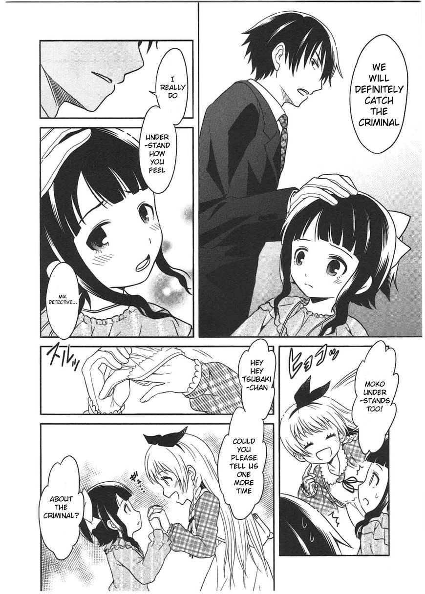 Moko to Yuganda Satsujinki domo Chapter 1 page 29 - Chapter 1