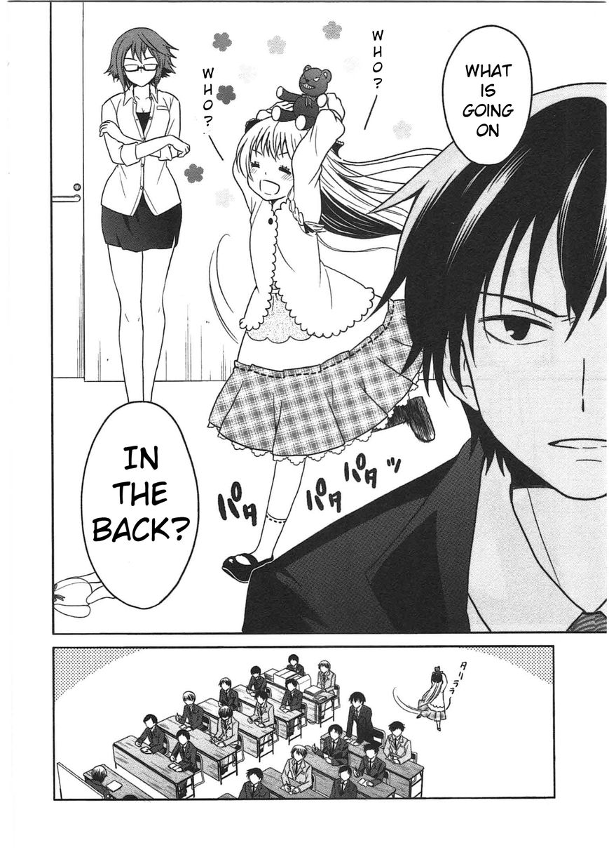 Moko to Yuganda Satsujinki domo Chapter 1 page 7 - Chapter 1