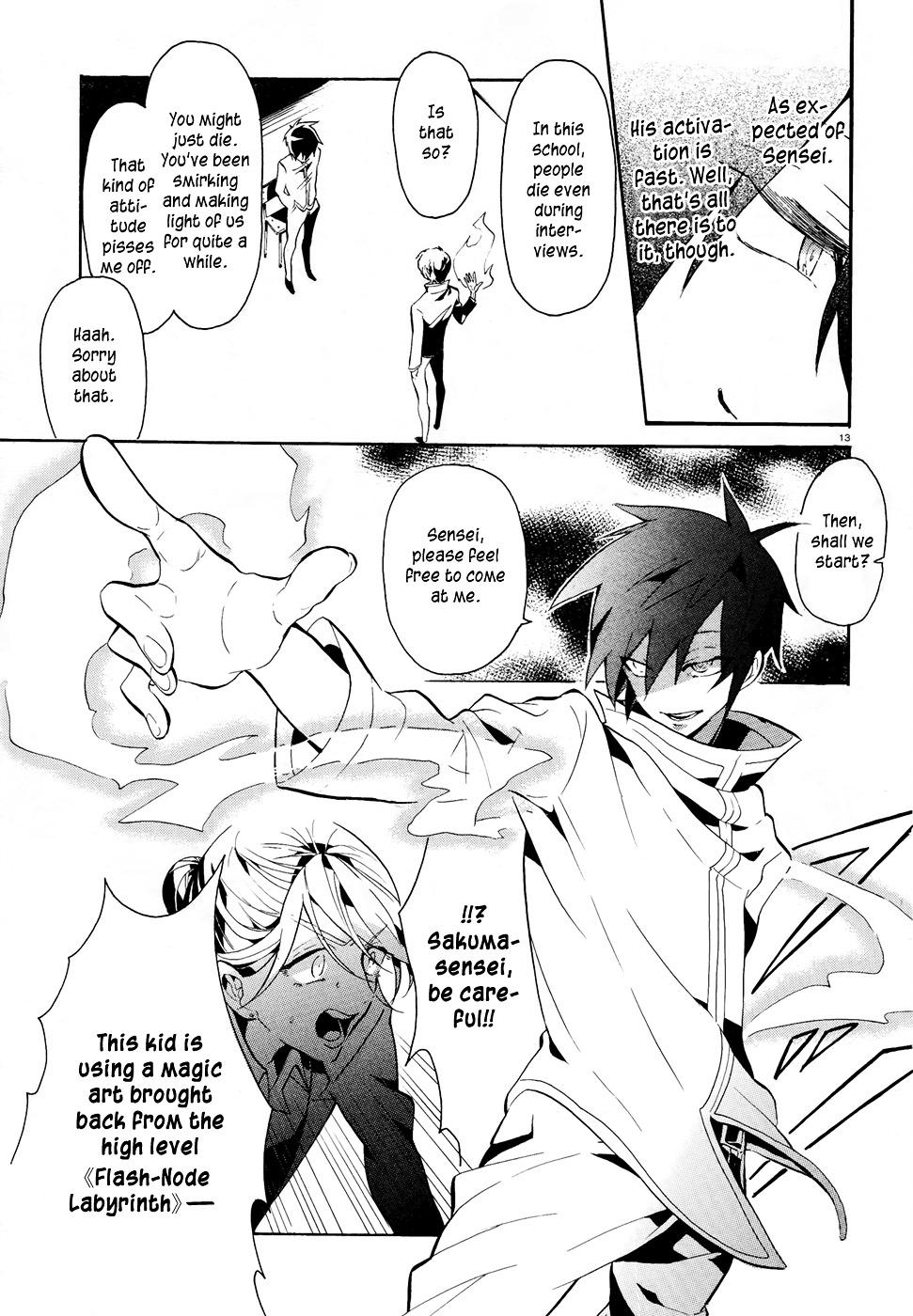 Mokushiroku Alice Chapter 1 page 13 - Chapter 1 : The Transfer Student with a Bad Personality