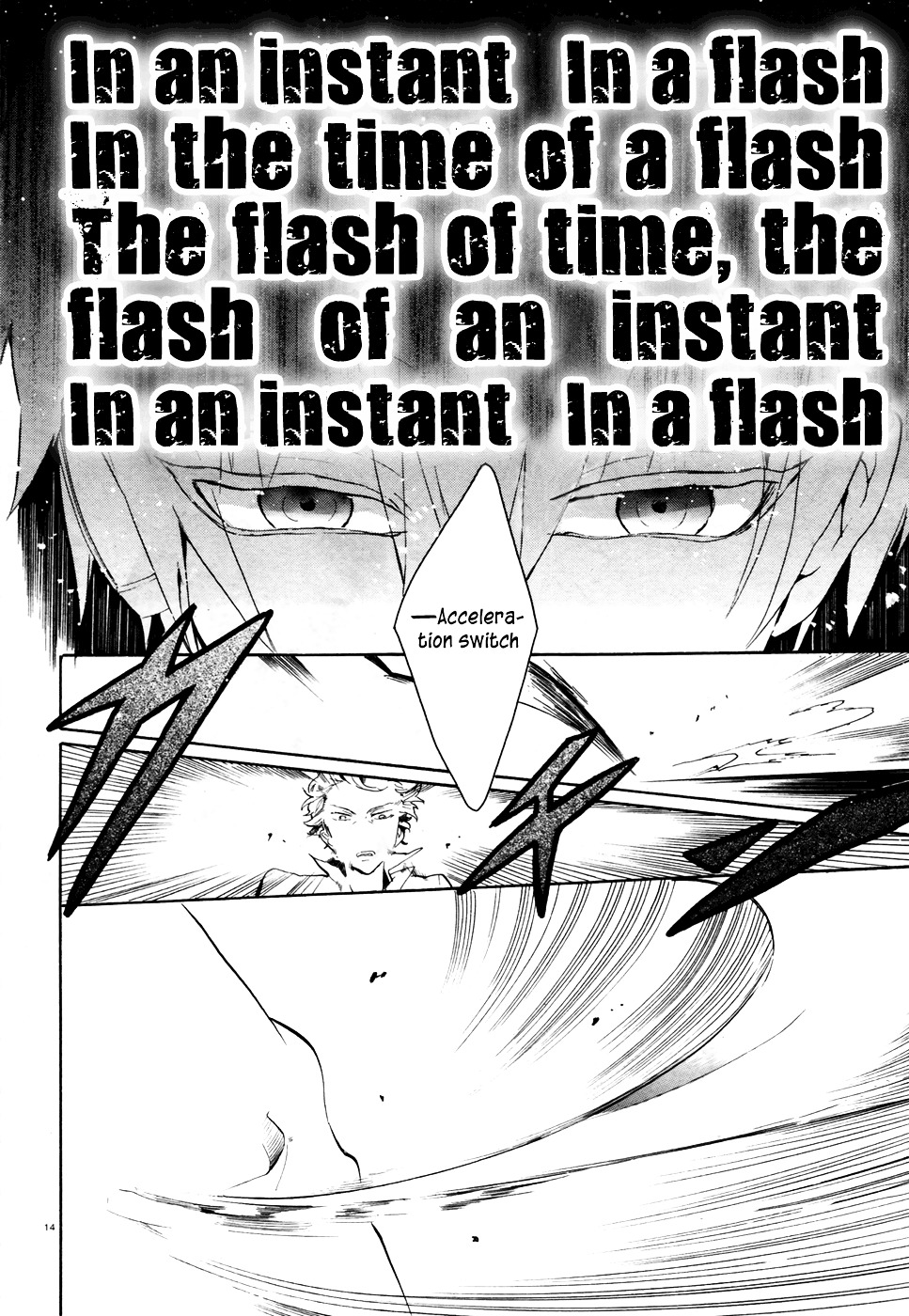 Mokushiroku Alice Chapter 1 page 14 - Chapter 1 : The Transfer Student with a Bad Personality