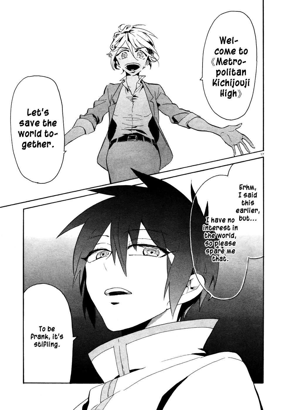 Mokushiroku Alice Chapter 1 page 17 - Chapter 1 : The Transfer Student with a Bad Personality