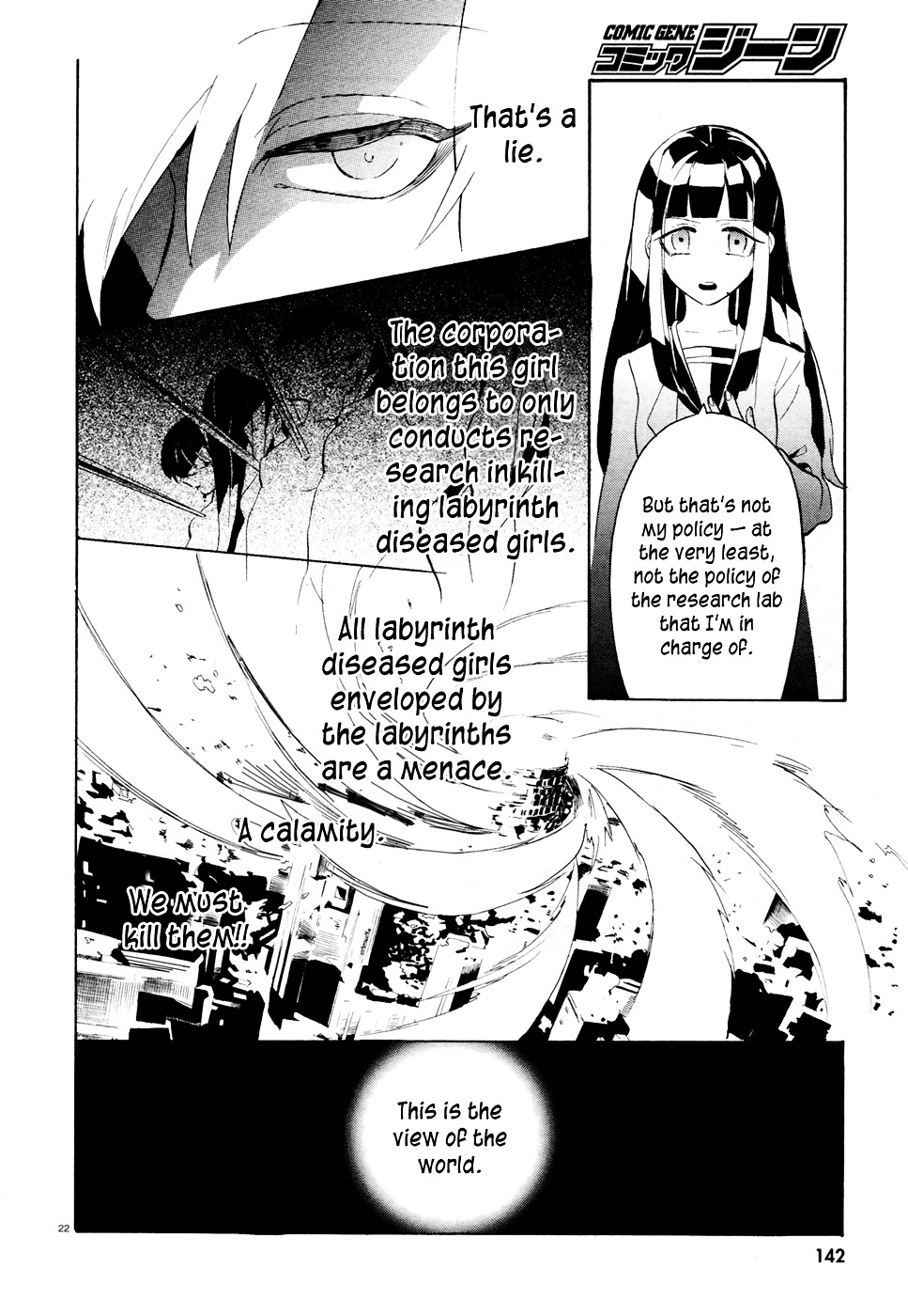 Mokushiroku Alice Chapter 1 page 22 - Chapter 1 : The Transfer Student with a Bad Personality