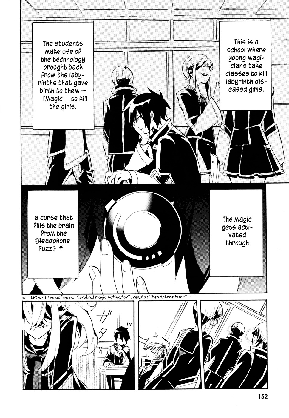 Mokushiroku Alice Chapter 1 page 32 - Chapter 1 : The Transfer Student with a Bad Personality